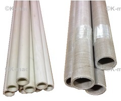 G5 G9 Tubes 1/4" Wall Thickness